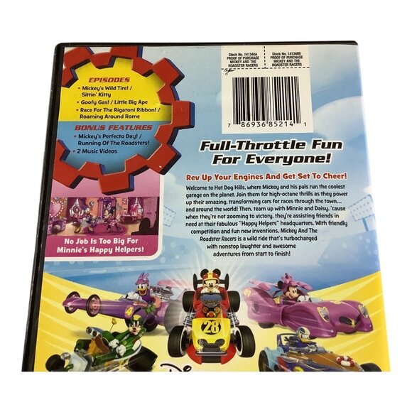 Disney Junior Mickey And The Roadster Racers DVD Ready Set Go 2017 NTSC - Picture 7 of 8